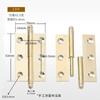 Bisagra Moderna Simple de Latón Desmontable Desmontaje y Montaje Bisagra Puerta de Habitación de Baño Liberación Rápida Puerta de Gabinete de Cocina Latón Hoja Suelta