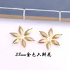 Acessórios de joias diy peça de flor grampos de cabelo feitos à mão adereços de cabeça materiais peça de metal pétalas galhos peixe dourado estilo antigo passo agitar