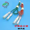 Suministro Directo Jin Fengsheng Terminal Bala Macho y Hembra Semi-Aislado Conector Bala de Cable Arnés de Extensión
