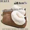 Botas de Neve Integradas de Pele de Ovelha para Mulheres, Sapatos Fofos de Cobertura Total Estilo Birkenstock, Sola Grossa, Forro de Lã, Aumentados, Sapatos Quentes de Algodão