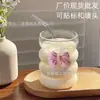 Taza de Café Gruesa con Estilo de Popote para el Hogar, Taza para Beber de Aspecto Elegante para Niñas, Taza para Bebidas, Té con Leche