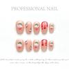 [Toma real original] colección de manicura de uñas postizas hechas a mano, parche de pegamento sólido, parche para uñas postizas