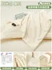 Par de Fundas de Almohada de Terciopelo de Leche Fundas de Almohada de Vellón de Coral Otoño/Invierno 48cmx74cm Forro Individual para Relleno de Almohada