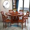 Mesa Redonda de Comedor y Combinación de Sillas de Madera Maciza con Plataforma Giratoria Mesa Redonda Grande Mesa de Comedor para el Hogar Mesa Redonda Grande Económica para Hotel Restaurante