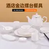 Conjunto personalizado de três ou quatro peças de novos pratos, tigelas e pratos de osso de cerâmica estilo chinês para mesas de hotel e clube em Phnom Penh