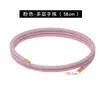 Pulsera de Cuentas Magnéticas Ajustable con Cordón Magnético, Pulsera de Cuentas de la Fortuna, Collar de Cuerda de la Amistad al por Mayor