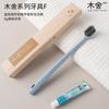 Cepillo de dientes desechable directo de fábrica para hotel con pasta de dientes cerdas suaves traje dental para hotel Airbnb hogar venta al por mayor