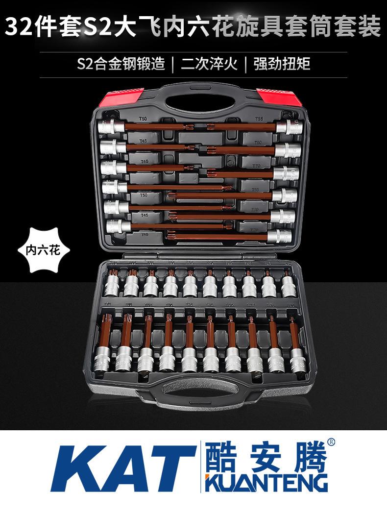 详情_01.jpg
