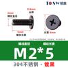 Tornillo de Acero Inoxidable 304 Negro Cabeza Plana Phillips CM Ultra Delgado Cabeza Plana Grande Phillips Tornillo Pequeño para Computadora M2M3-M8