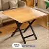Mesa de jantar dobrável para uso doméstico, mesa de jantar simples, mesa portátil para exterior para montar barracas, mesa e cadeiras dobráveis para apartamentos de aluguel, mesa quadrada pequena