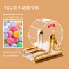 Máquina de Loteria Manual Bola de Duas Cores Sorteador de Números Máquina de Atividade de Entretenimento para Reunião Anual Máquina Sorteadora de Números de Tanque de Peixes Máquina Sorteadora de Números