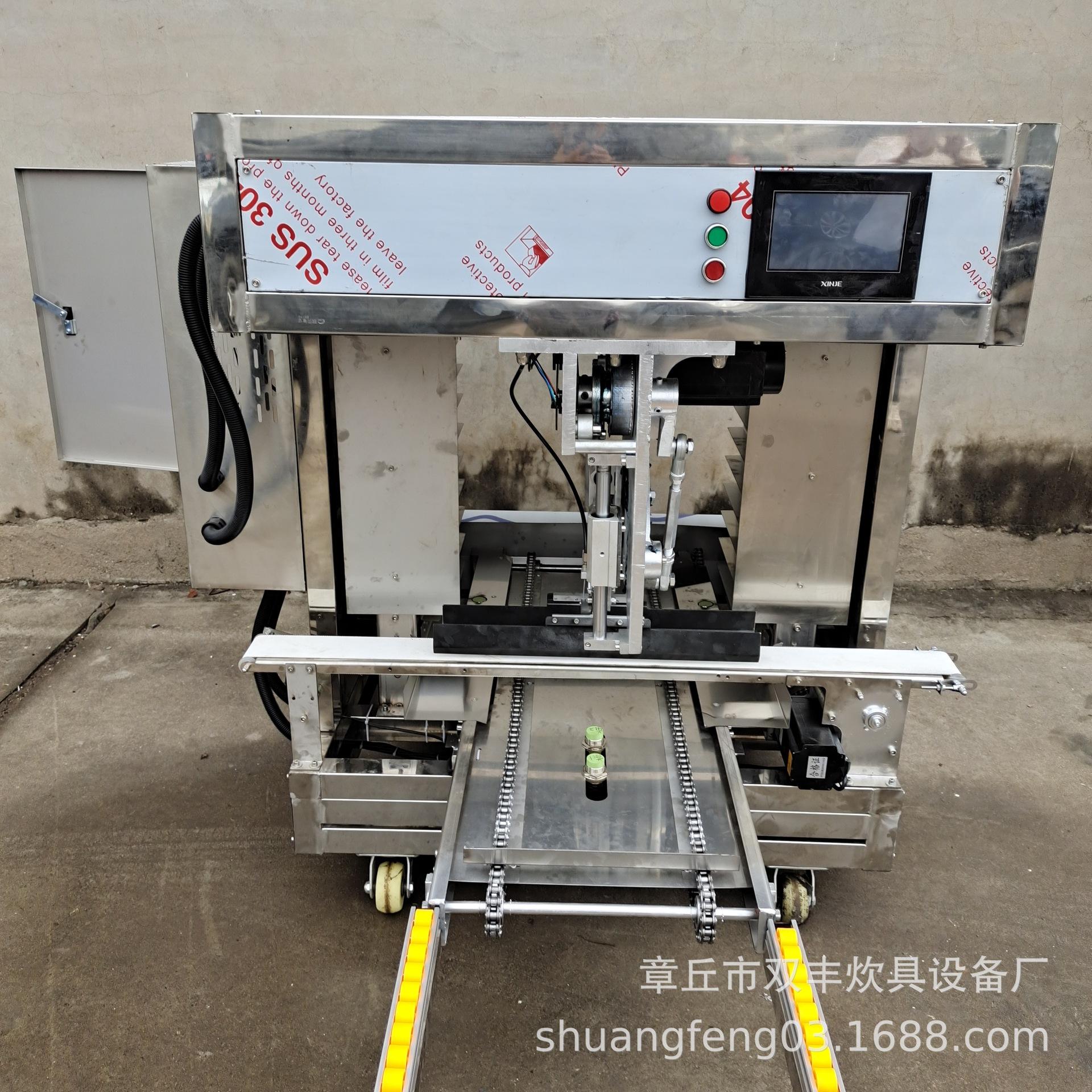 mmexport1512891107485