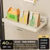 Estante Plegable tipo Gancho para Entregas, Estante de Pared para Entregas, Estante de Almacenamiento de Gran Capacidad para el Recibidor
