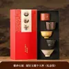 Tazas de Té de Arcilla Púrpura de Cinco Hornos Famosos con Diseño de Clavos Incrustados, Juego de Té Taza de Maestro Caja de Regalo, Souvenirs de Alta Gama, Regalos para Conferencias, Regalos