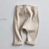 Calça Pp Grande Infantil Nova Coreana para Meninos e Meninas, Leggings Elásticas Caneladas Versáteis para Bebês e Crianças Pequenas na Primavera e Outono