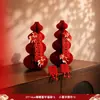 Decoración de sala de bodas con personajes "felices", decoraciones de mesa para compromiso y boda, peces koi con caracteres "felices" y "fortuna", accesorios para fotos de boda para la mesa