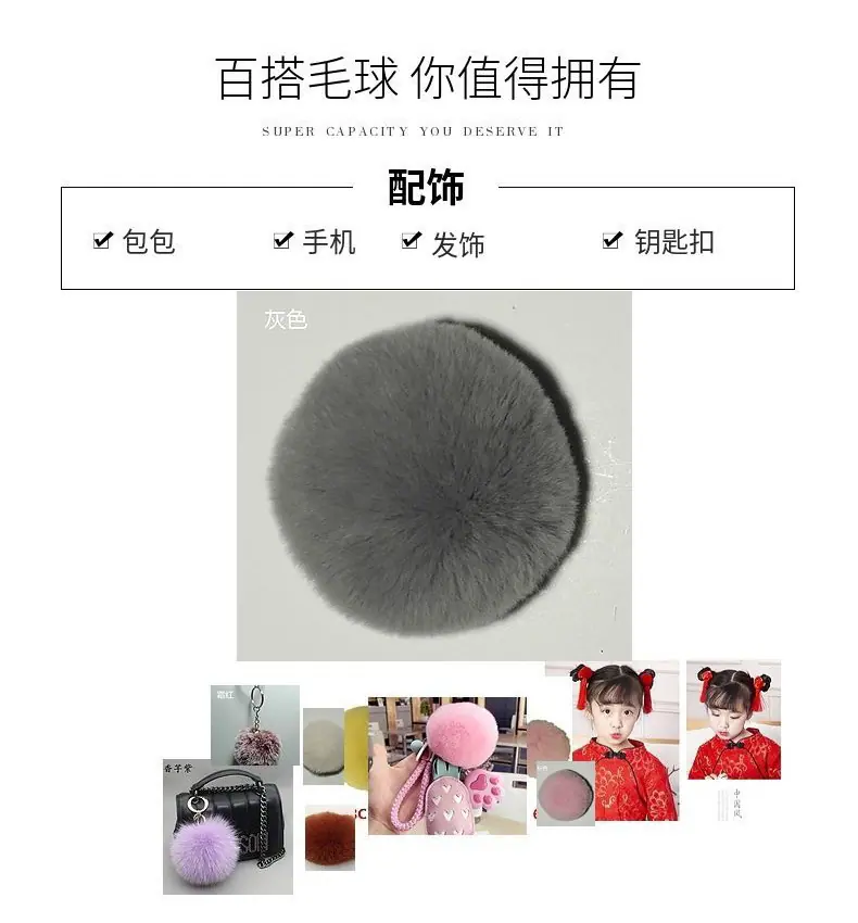 详情图片_01_08
