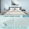 Pegatinas de papel tapiz autoadhesivas para dormitorio, cálidas, a prueba de humedad, lavables, color sólido, adecuadas para la renovación de la pared de fondo de dormitorio