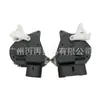 Aplicável às portas dianteiras esquerda e direita 69110-12080 69120-12080 Atuador de trava da porta dianteira direita Toyota Corolla
