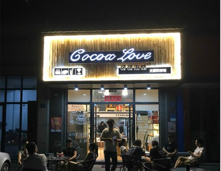 O1CN01RHnNcD1lsL2yOpDiS_!!3844