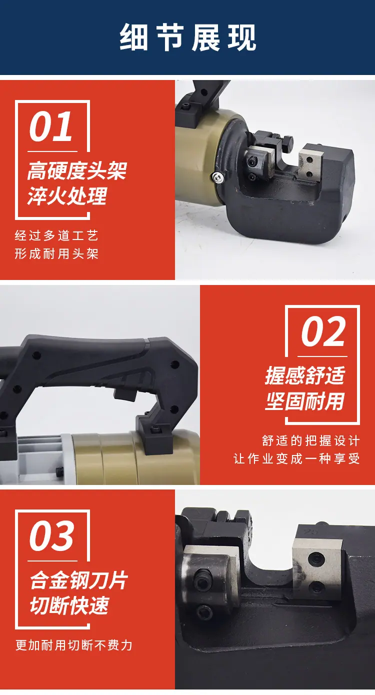 详情加页_03.jpg