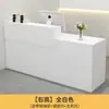 Balcão de Caixa, Recepção da Empresa, Mesa de Recepção Pintada, Loja de Roupas, Loja de Chá com Leite, Loja de Conveniência, Salão de Beleza, Balcão de Bar Pequeno