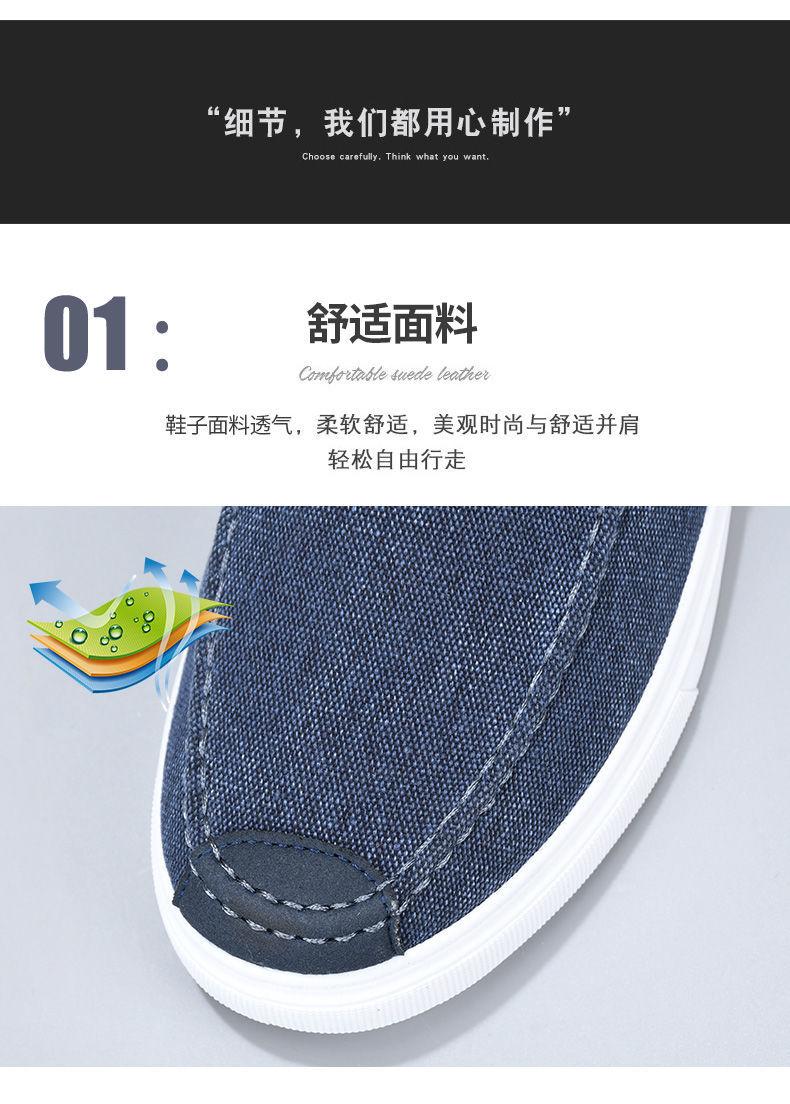 详情图_6