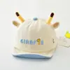Gorro de bebé para primavera y otoño, nuevo, bonito y súper bonito, suave, con aleros, para niños y niñas, gorra de béisbol para recién nacidos, tendencia.