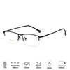 Armazón de Gafas Cuadrado de Media Montura de Aleación de Titanio Ultraligero para Hombre, Estilo de Negocios, Gafas Ópticas Elegantes, Armazón de Gafas para Miopía con Filtro de Luz Azul