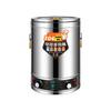 Balde Térmico de Aço Inoxidável 304 para Barracas, Balde Especial para Chá de Leite para Barracas, Balde de Gelo, Balde Comercial para Arroz, Balde para Chá para Manter Frio e Quente