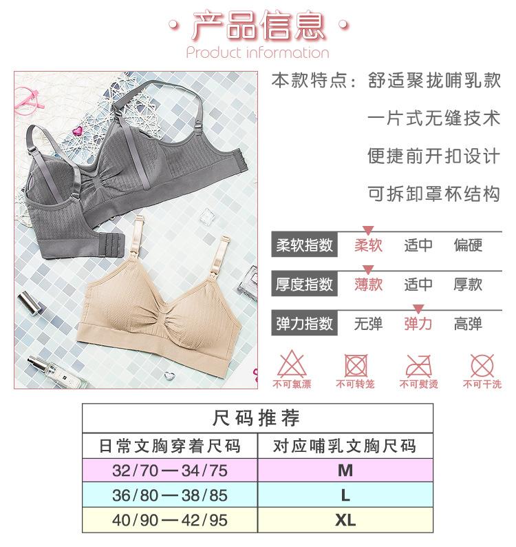 详情_03.jpg