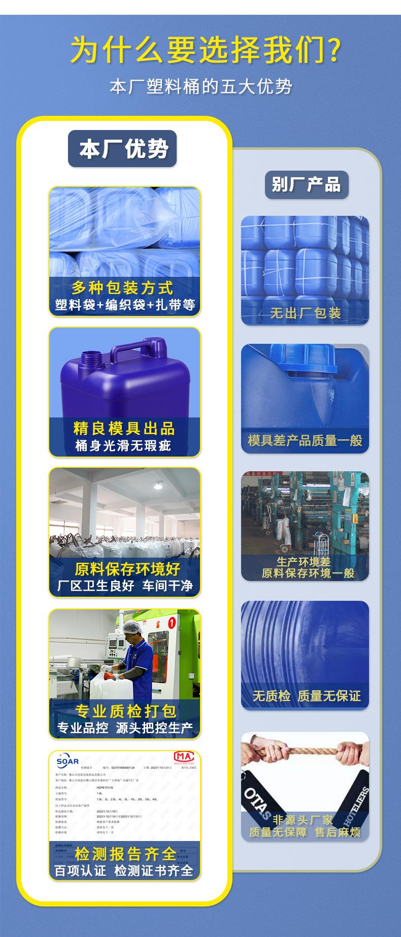 详情_05.jpg