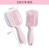 Peine esponjoso de dientes grandes y corona alta para uso doméstico, peine hueco de dientes suaves para cabello largo y pelucas, especialmente diseñado para prevenir enredos y alisar el cabello, venta al por mayor