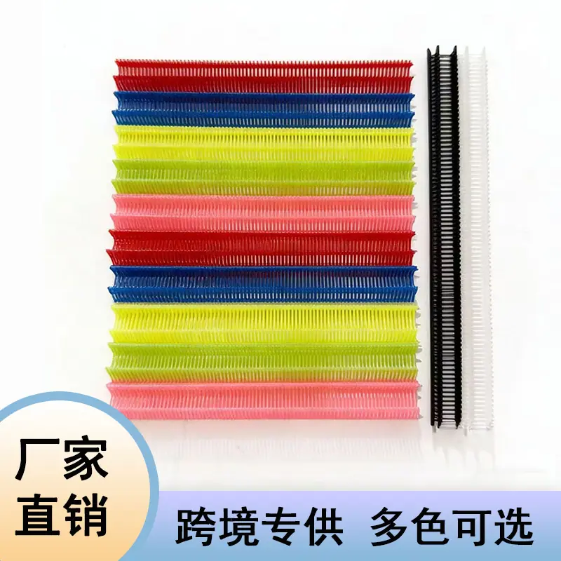 微信图片_20260316200833_69_4