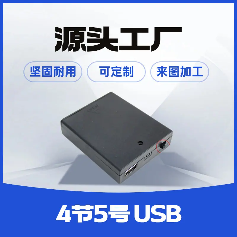 稿定智能设计202407051110
