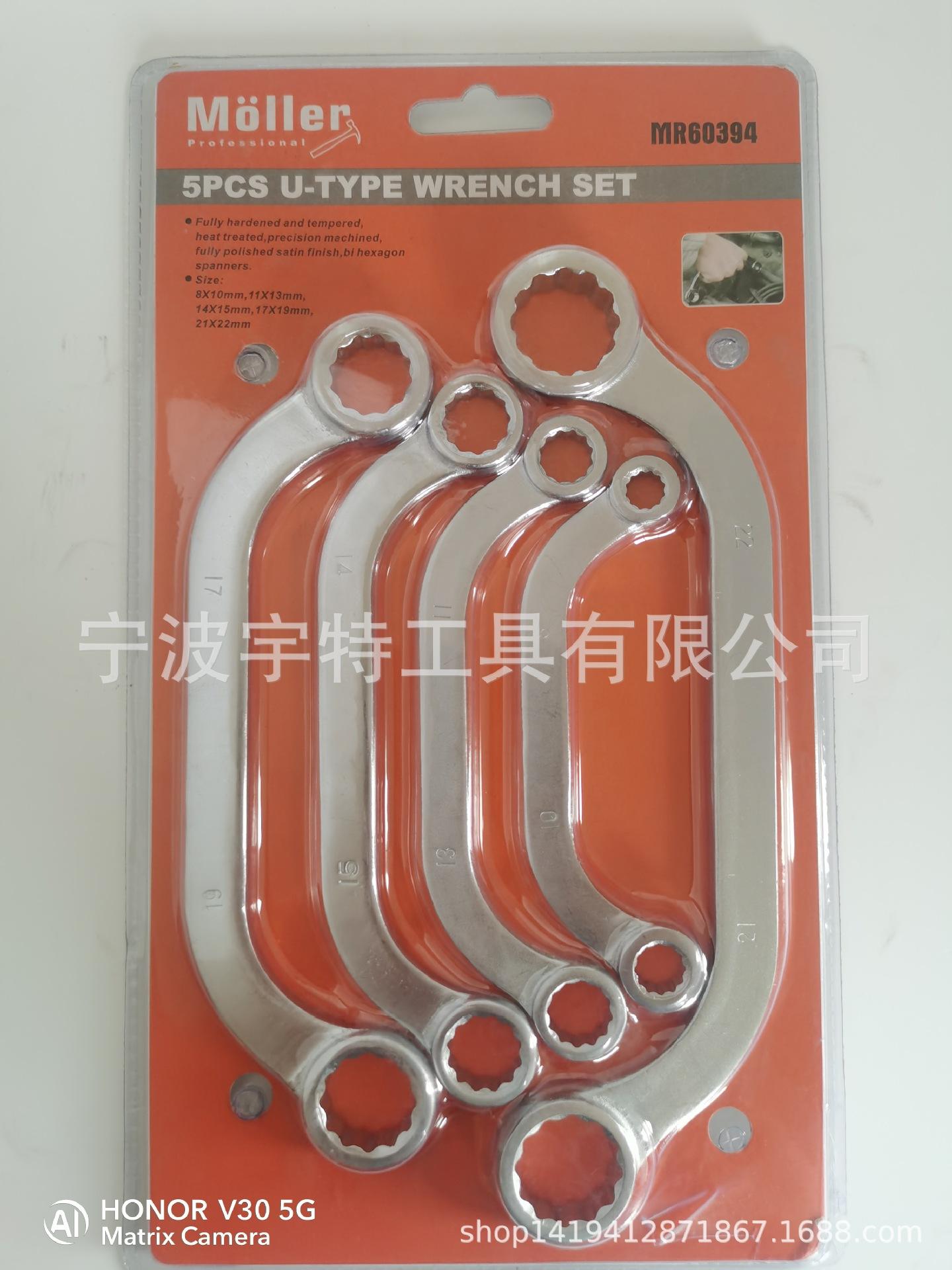 QQ图片20200727144307