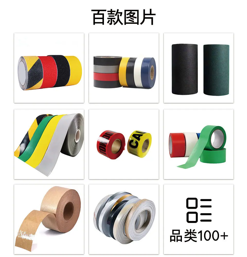 详情图片_10.jpg