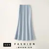 Falda Verde de Estilo Lujo Ligero y Elegante para Mujer Verano 2026 Nueva de Cintura Alta Adelgazante Fluida Versátil Falda Cola de Pez