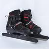 Sapatos de Patinação de Velocidade, Patins de Gelo para Adultos, Patins de Bola para Crianças, Patins de Gelo, Patins de Hóquei no Gelo Ajustáveis, Patins de Patinação de Velocidade
