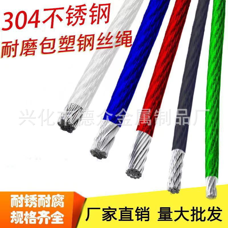 微信图片_20220824140121