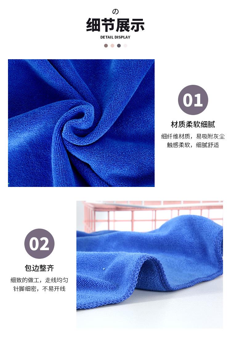 详情_11.jpg