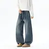 Jeans anchos de estilo vintage lavado para hombre, nueva colección primavera/otoño, corte holgado, simples, casuales, versátiles y modernos, pantalones largos