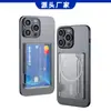 Suporte Transparente para Cartões com Empurrador Lateral Coreano Mais Vendido Bolsa Dupla para Armazenamento de Cartões Capa para Celular Adesivo Traseiro Caixa de Cartões Suporte Magnético para Cartões Acrílico PC