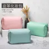 Bolsa de Maquillaje Impermeable en Oferta para Mujer, Portátil, Estilo de Gama Alta, Bolsa de Almacenamiento Cosmético de Viaje 2026, Neceser
