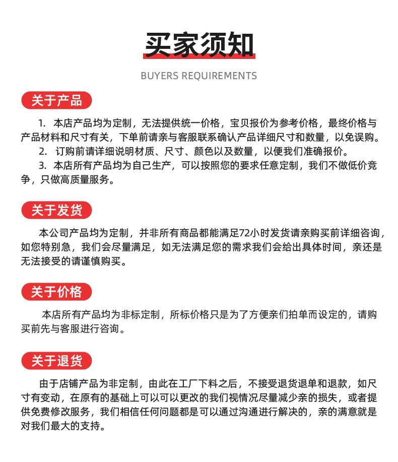 龙门式焊接机_16.jpg