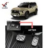 Adecuado para 24 Lexus Gx Modificado Protector del Acelerador Pedal de Freno Antideslizante Pedales Especiales Accesorios