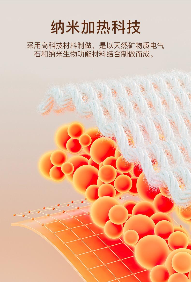 打底裤-详情_09