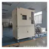 Caja de Desgasificación por Vacío Feibiao Kechang de Guangdong Caja de Vacío de Presión Negativa Caja de Vacío Anti-Decoloración Polvo de Cobre de Resorte