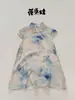 Vestido Qipao de Verano Nuevo Estilo Chino para Niñas, Vestido Elegante para Bebés, Ropa Infantil de Moda