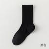 Calcetines de algodón al 95% de largo medio pantorrilla primavera y verano calcetines de algodón para mujer algodón peinado color sólido calcetines deportivos desodorantes absorbentes de sudor de felpa calcetines sin costuras
